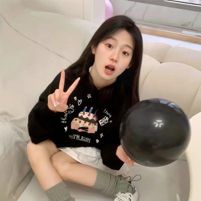 大道似锦
